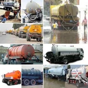 شركة شفط بيارات الكويت 90929005 4 شركة شفط بيارات الكويت